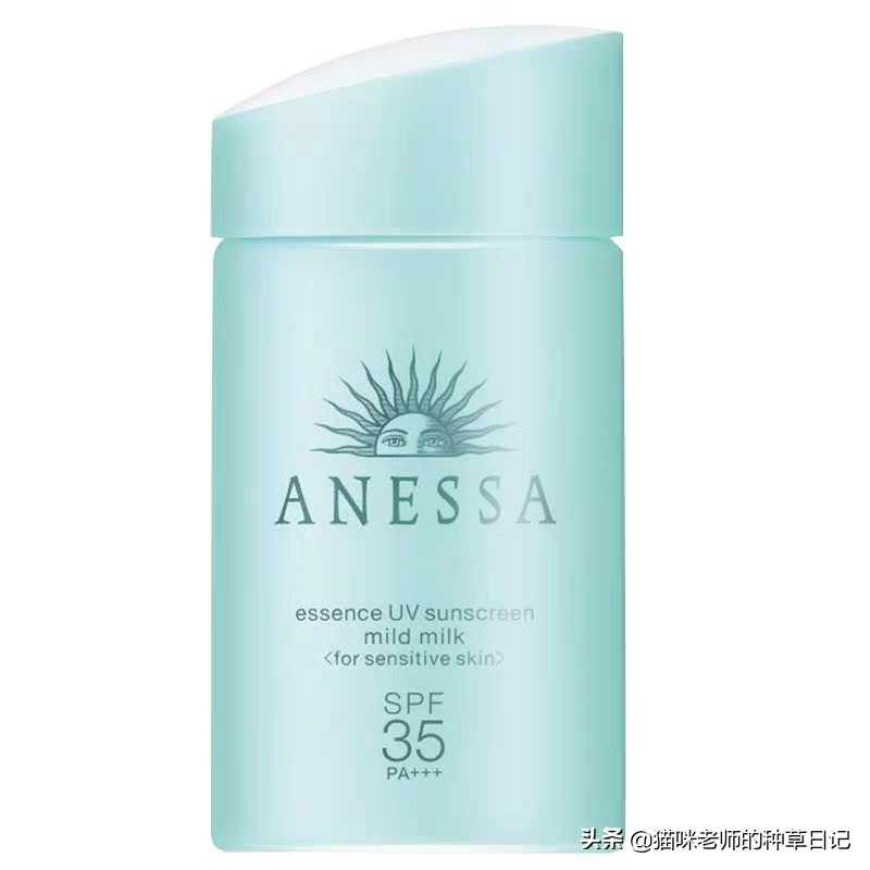 supergoop防晒和安耐晒哪个好,安耐晒哪个品牌的防晒效果好