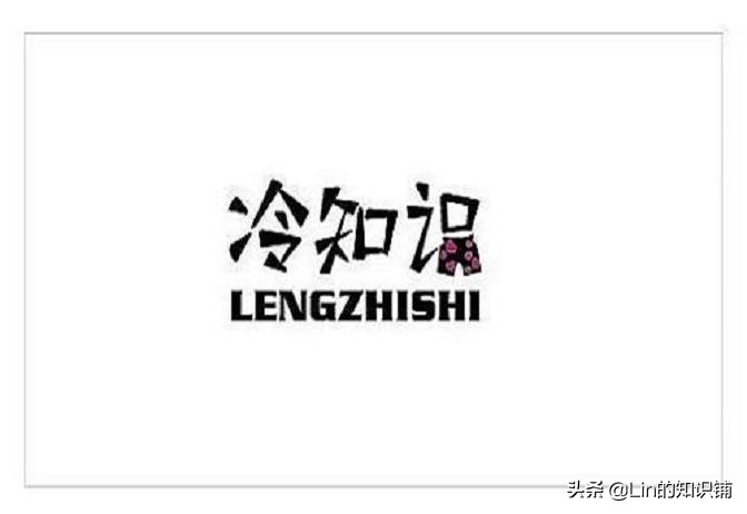 10条有趣的冷知识,很多人不知道的20个趣味冷知识