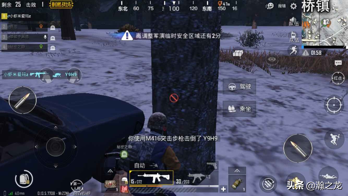 鍒烘縺鎴樺満鎴愯妯″紡,鐪嬪浘鐚滄垚璇叏鐚滃鐨勬槸瀛﹂湼