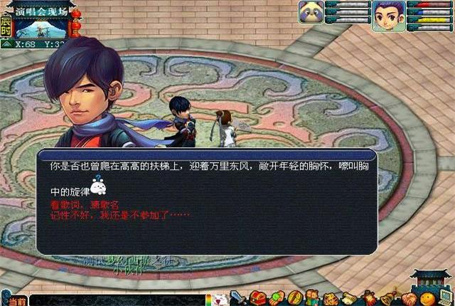 梦幻西游为何屹立20年,梦幻西游为啥经久不衰