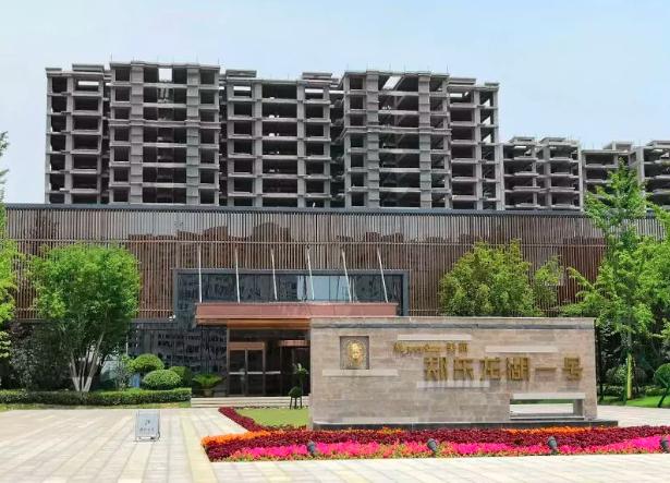 郑州烂尾房最新消息,郑州瀚海航城即将烂尾楼名单