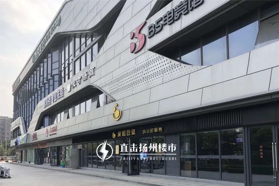 一声叹息！扬州这家商场培训机构扎堆，正艰难转型