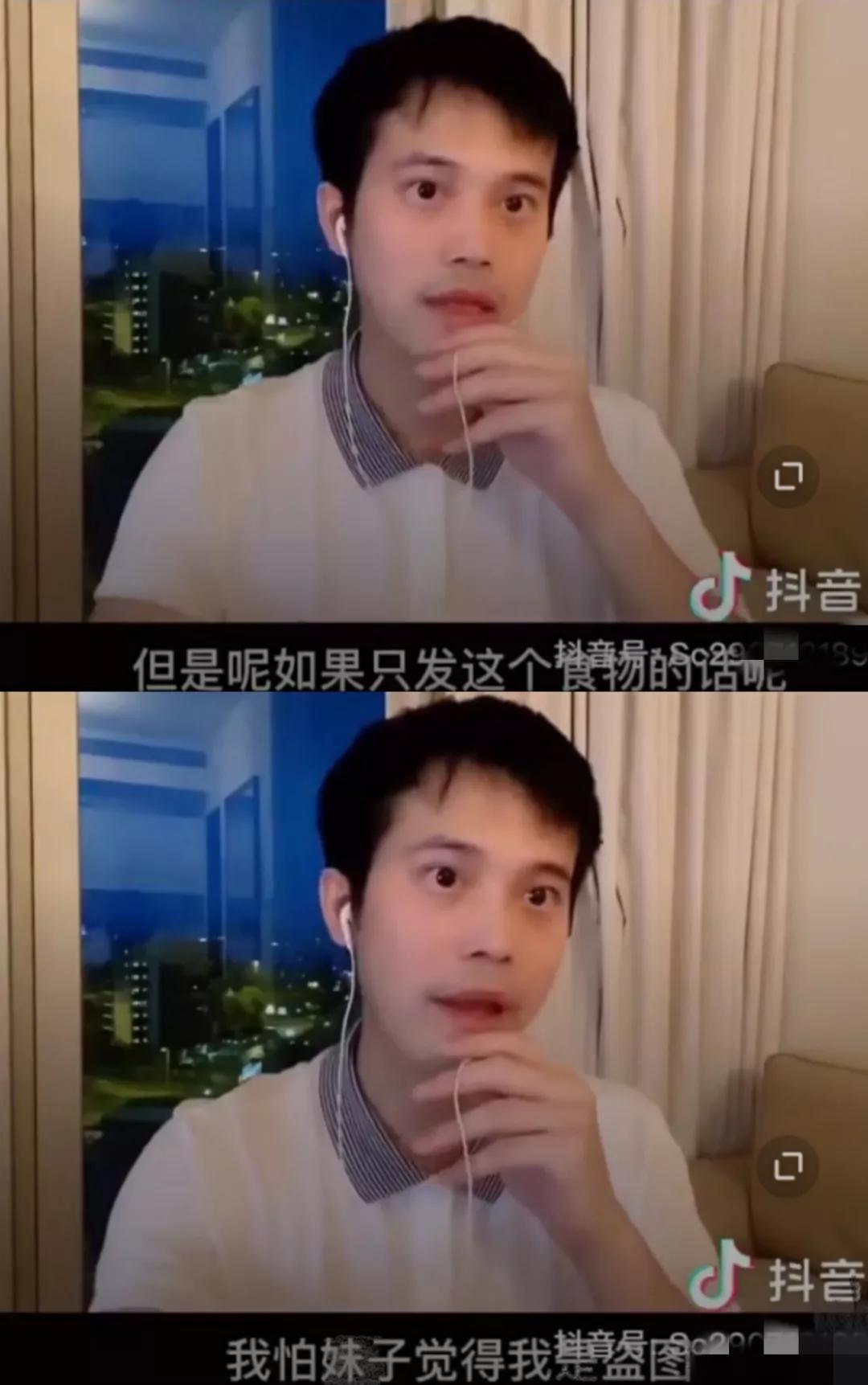 恢复原厂设置，都改不掉这些男性的蜜汁自信