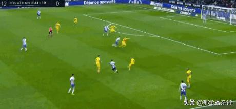 快来看，这是一堂真正的足球课，虽然对这个进球的讲解晚了点