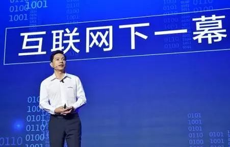 又一“情怀”落幕，百度、hao123浏览器停止更新