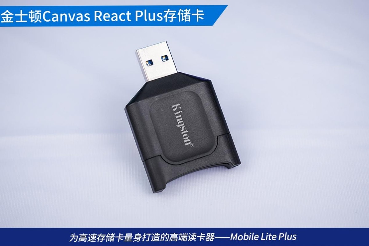 金士顿canvas系列存储卡,金士顿canvastf卡