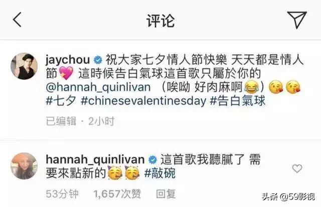 世界上最漫长的事就是等待,世上最漫长的等待就是等你回消息