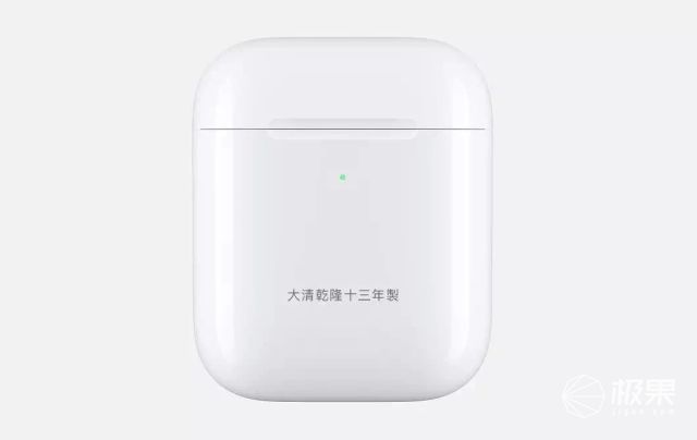 AirPods2代到手了，怎么才能让人看出来是新款？