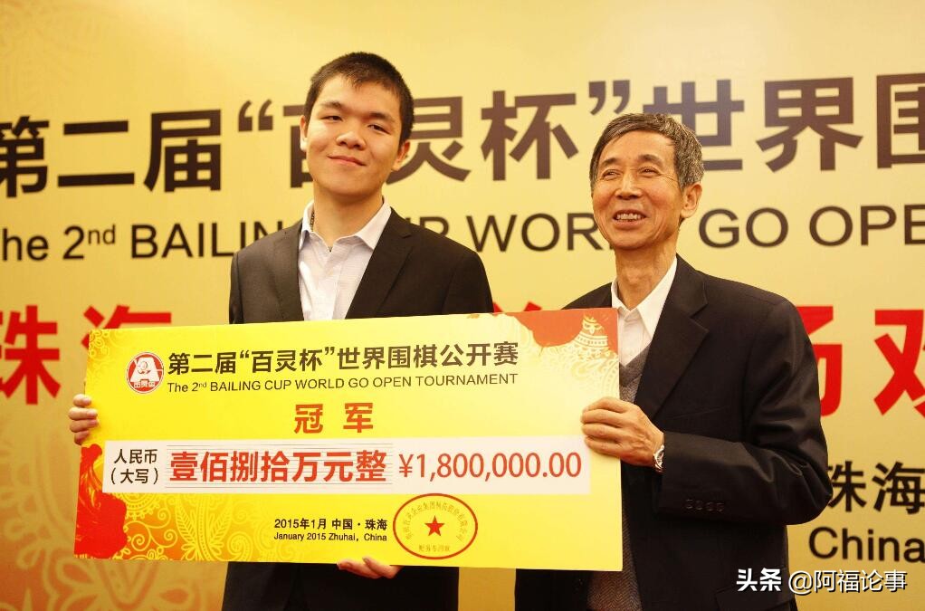 靠下棋走上人生巅峰？柯杰入选全国先进工作者，网友：母胎开挂