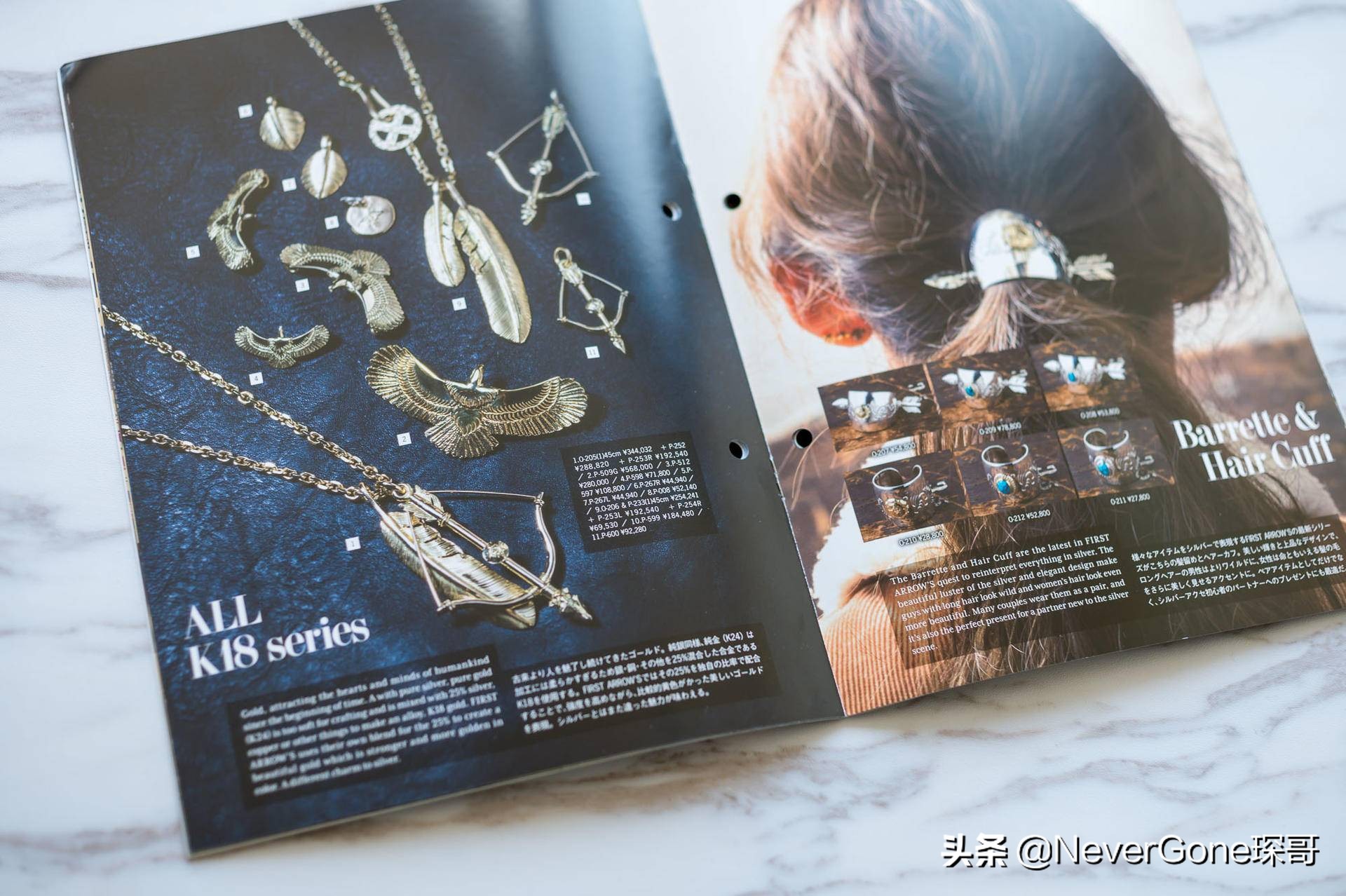 日本复古银饰——FirstArrows项链开箱+2年旧化