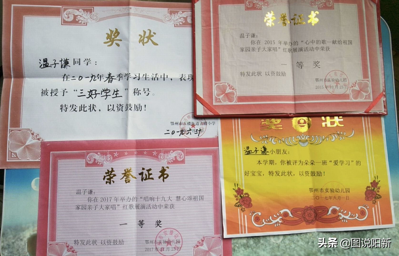 2岁男童确诊新冠,两名病情好转的心冠患者