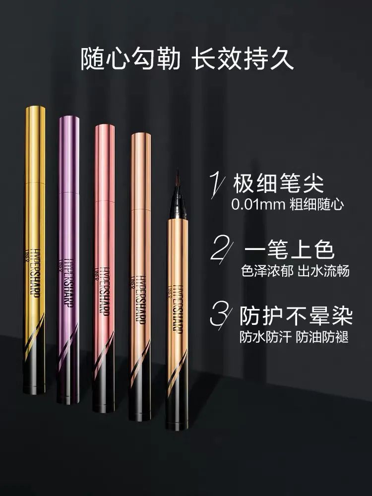 双十一必回购大牌彩妆,双十一彩妆排行榜前十名