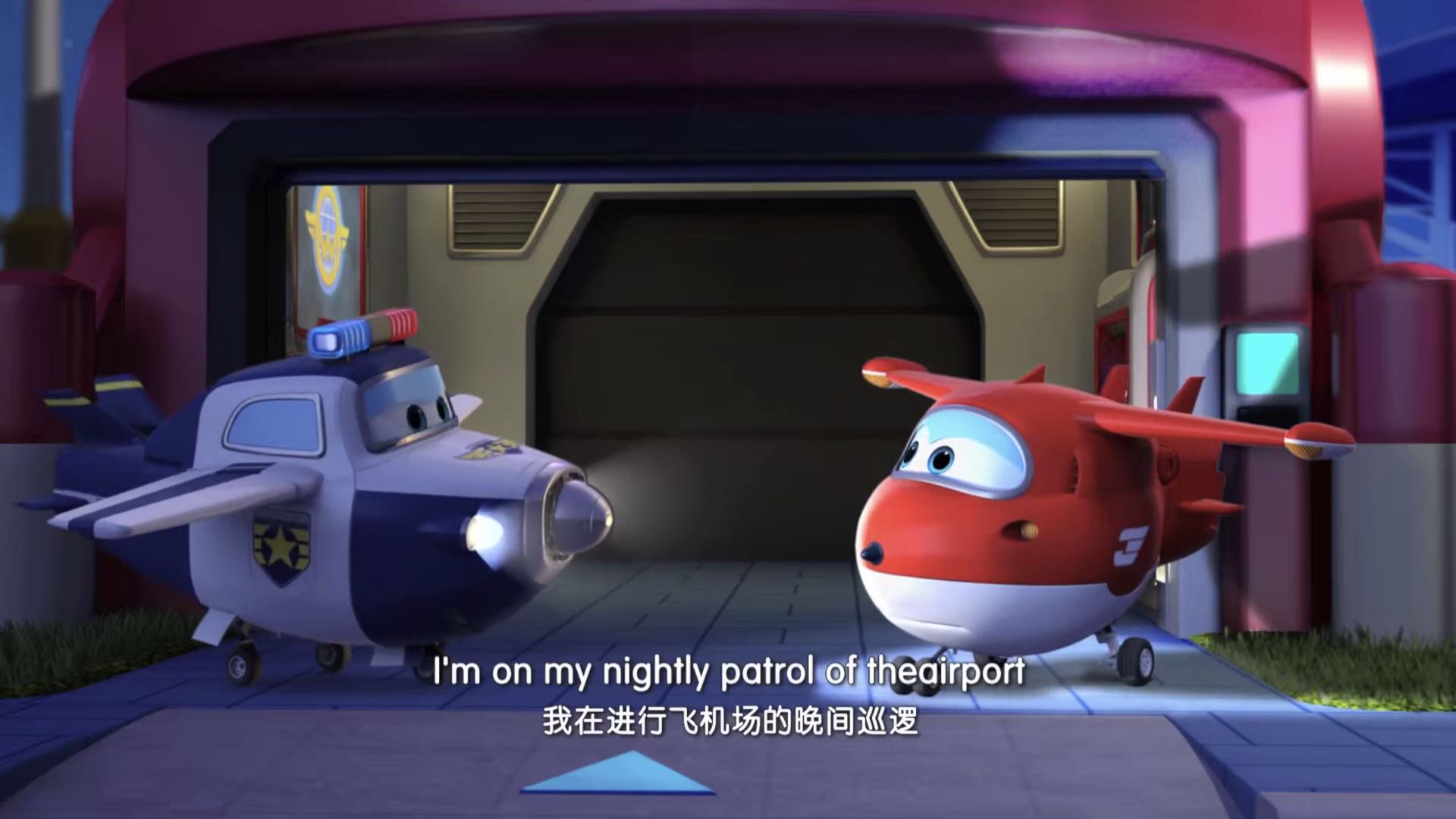 斑马英语启蒙早教0-6岁动画片网盘,bbc英语启蒙动画片开口说英语系列