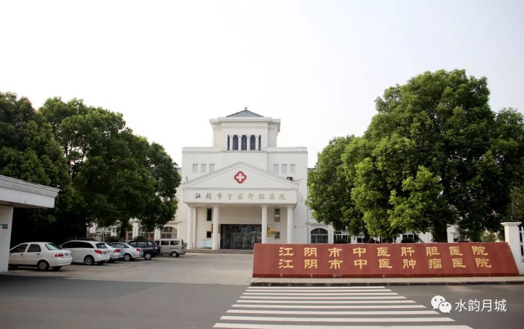 江阴:刘鲁明名中医工作室专著《肿瘤微创的康复治疗》正式出版发行