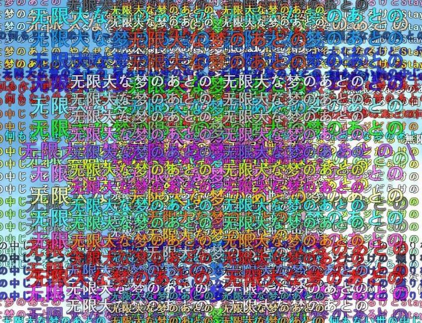 各大平台弹幕文化,b站弹幕进化史