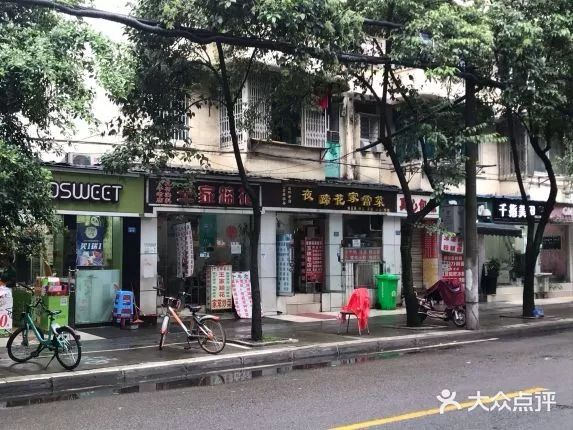 成都蹄花汤十大排行榜,成都蹄花汤排行榜前十名