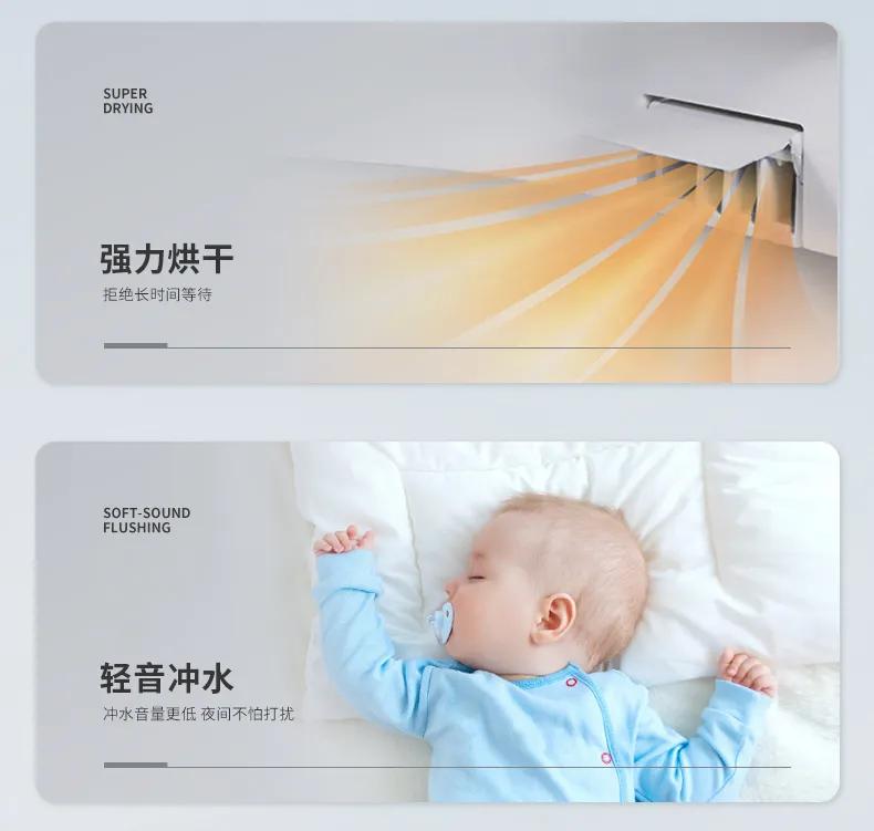 智能马桶垫什么牌子好,智能马桶喷头什么牌子好