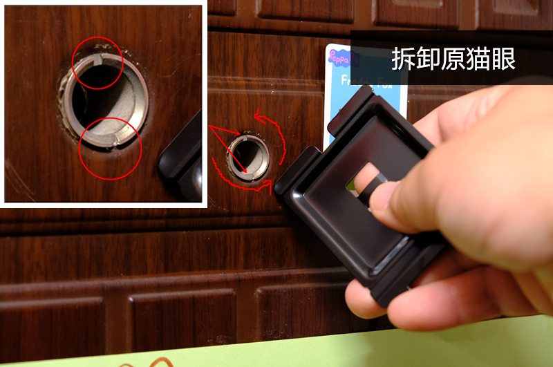 斑点猫智能猫眼怎么连接网络,斑点猫智能猫眼拆卸