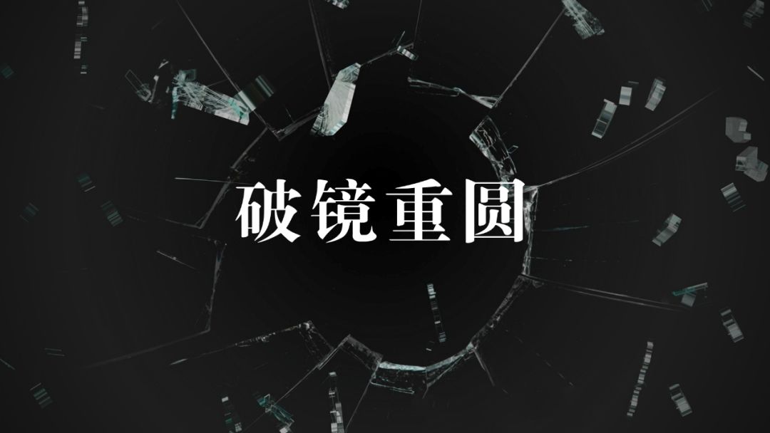 2020PPT字体+毛笔字+描边字，你肯定需要