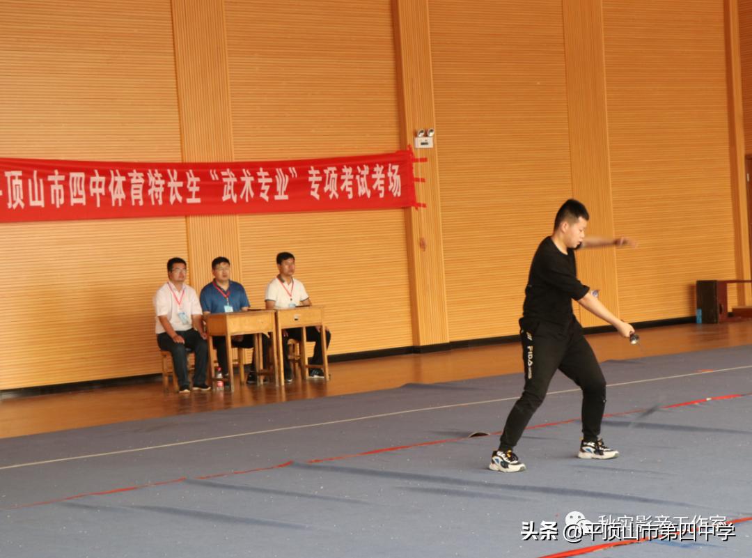 平顶山市四中体育特长生录取名单,平顶山市四中招篮球特长生吗