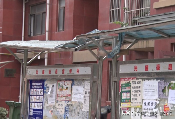 高层外墙保温层脱落安全事故,楼房外墙保温层脱落有影响吗