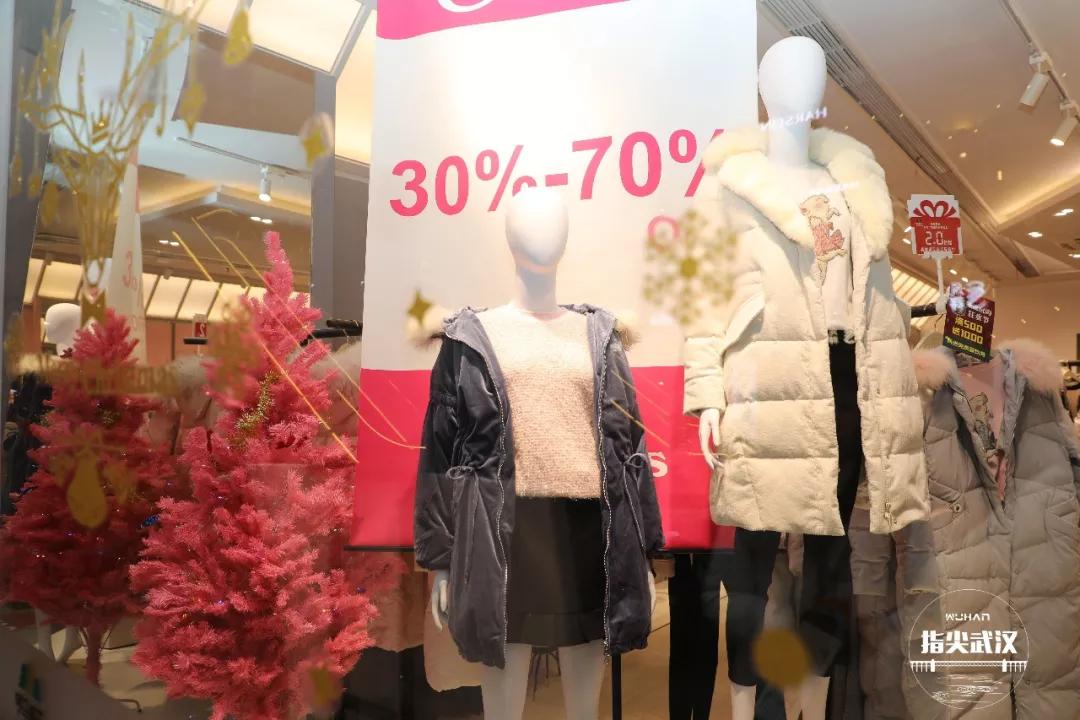 错过了圣诞和跨年,错过了圣诞还会错过跨年吗