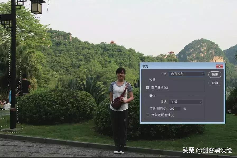 ps平面设计ps小白0基础ps入门,ps教程平面设计常用快捷键