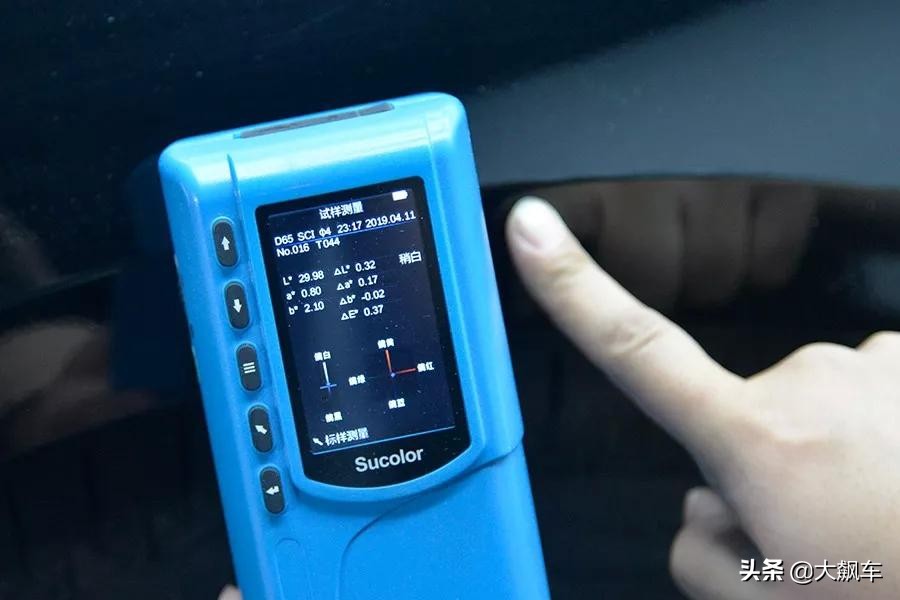 新款天籁首辆,第八代新款天籁介绍