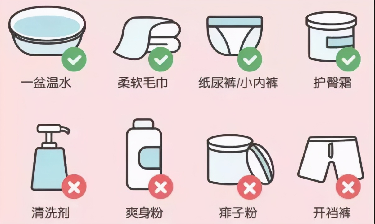 婴幼儿女宝护理方法,4个月女宝护理要点