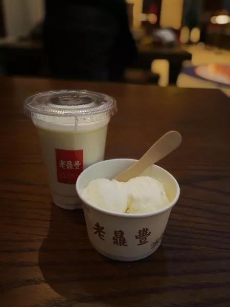 有哪些又便宜又好看的雪糕推荐,乘风破浪雪糕