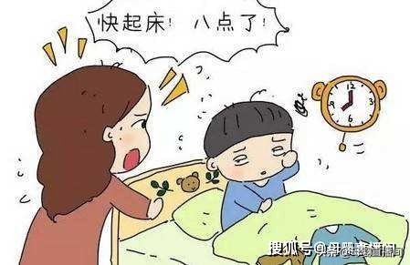 孩子磨叽拖拉应该怎么训练,孩子磨叽拖拉