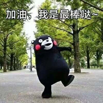 热烈祝贺我校获足球特色学校,广东省青少年校园足球特色学校