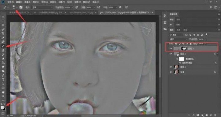 ps磨皮祛斑质感基本步骤,ps多人物磨皮美白教程