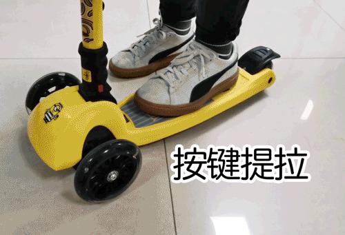 滑板车儿童测评,永久儿童滑板车测评