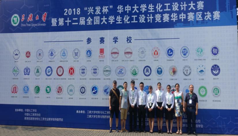 就业率达93%！江汉大学这个热门专业通过权威认证，获国际认可