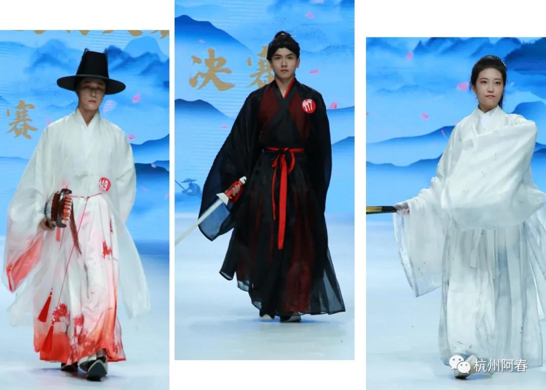 杭州2021杭州国际时尚周,2019杭州ss国际时装周