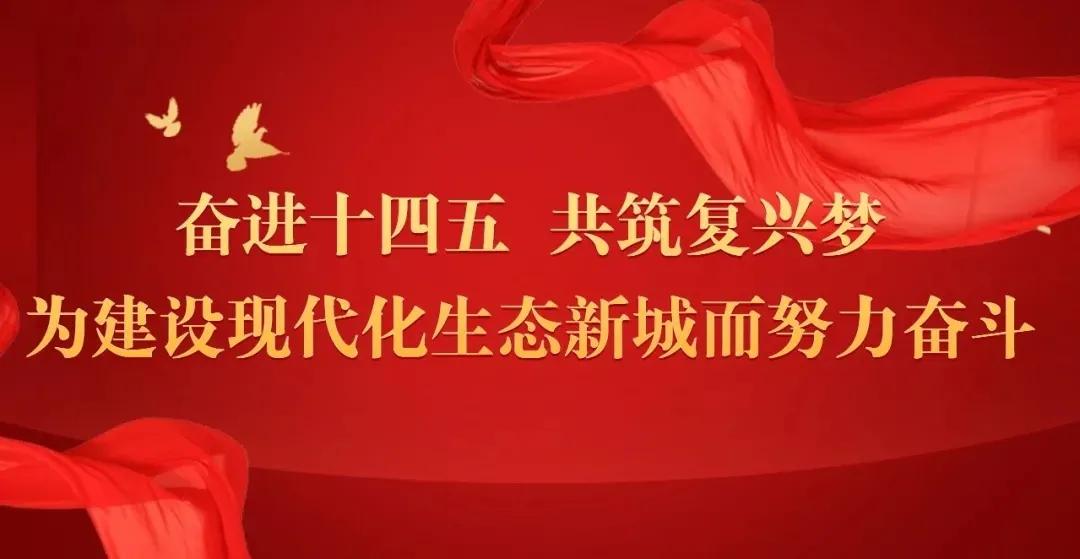 招商引资走出去引进来情况汇报,招商走出去与引进来总结