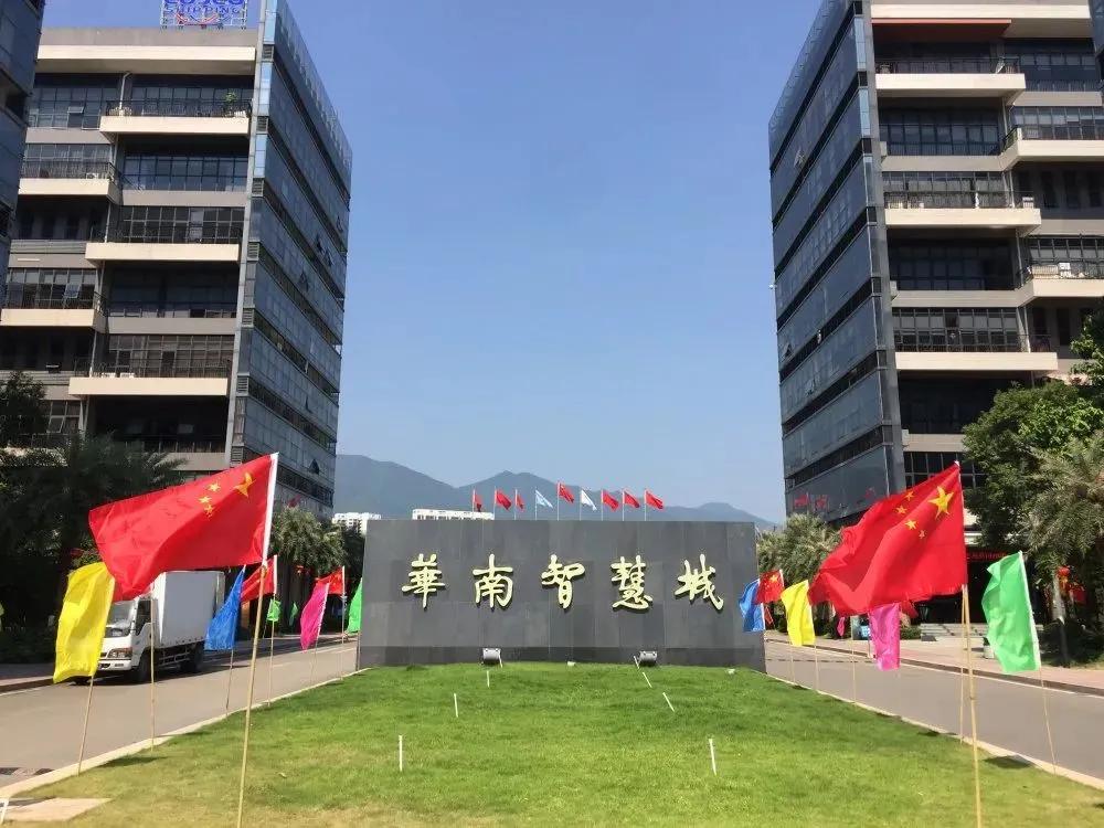 稳增长聚焦年度目标全力以赴,稳投资促增长扎实推进重点项目