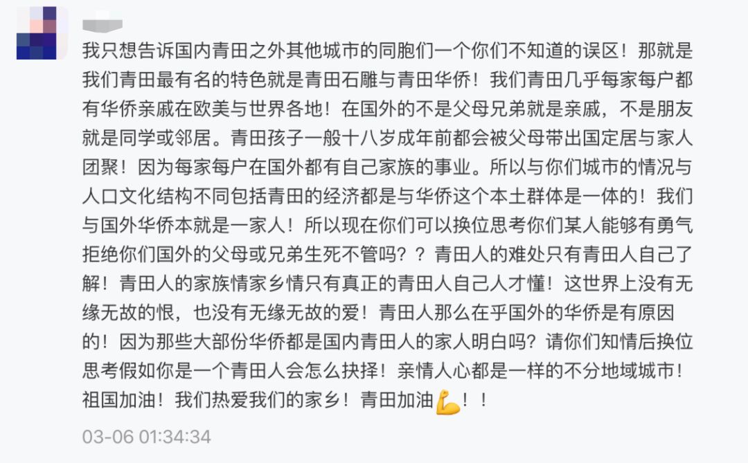 意大利疫情大幅反弹,意大利最新疫情封城了吗