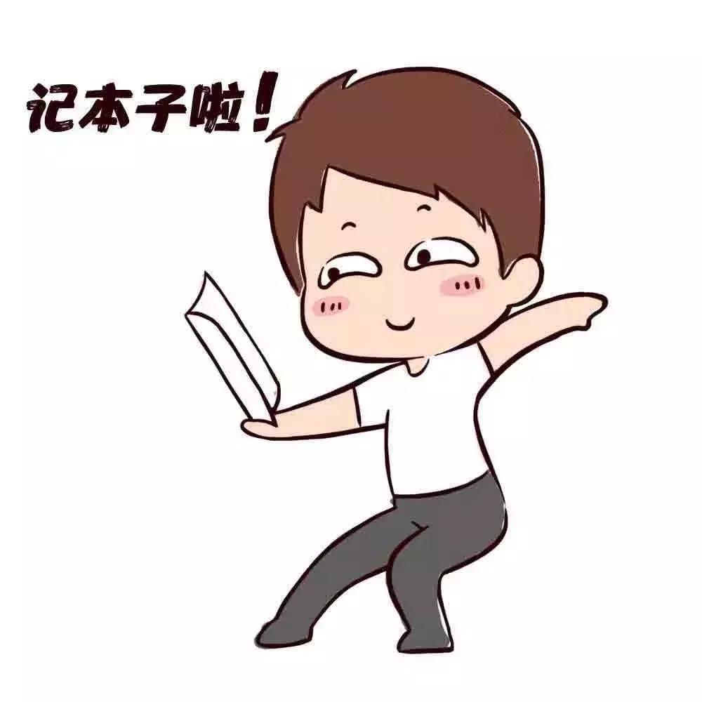 没有学位证影响公务员转正吗,没有银行从业资格证不能转正吗