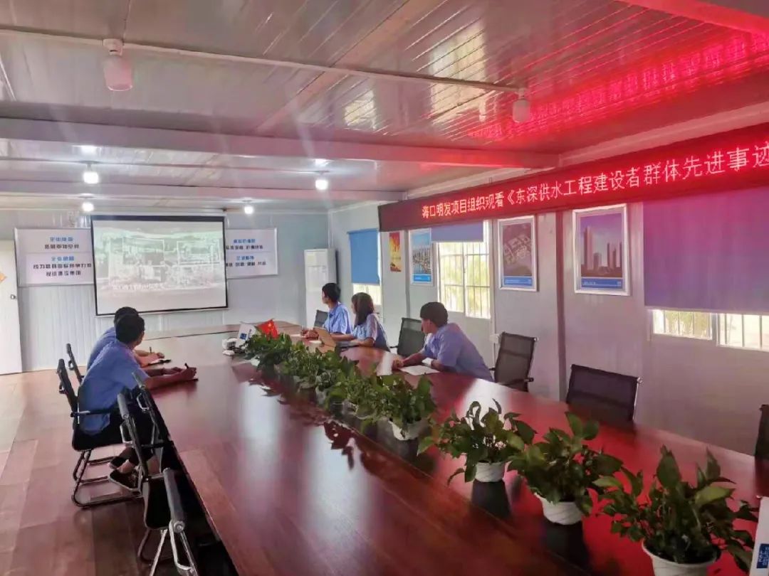 传承五四薪火展现青春风采高清,传承五四精神激扬青春风采图片