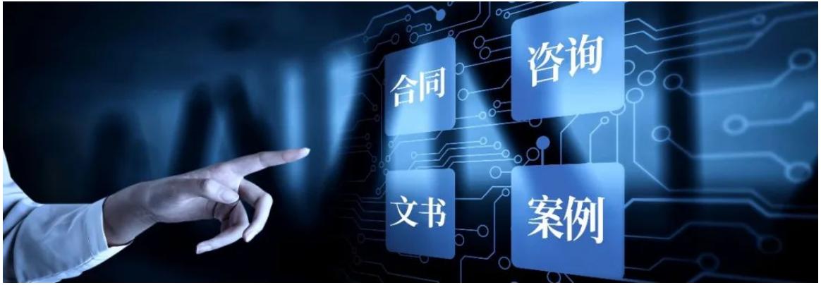 30亿私募公司涉嫌非法集资被立案,银行非法吸收公众存款案例