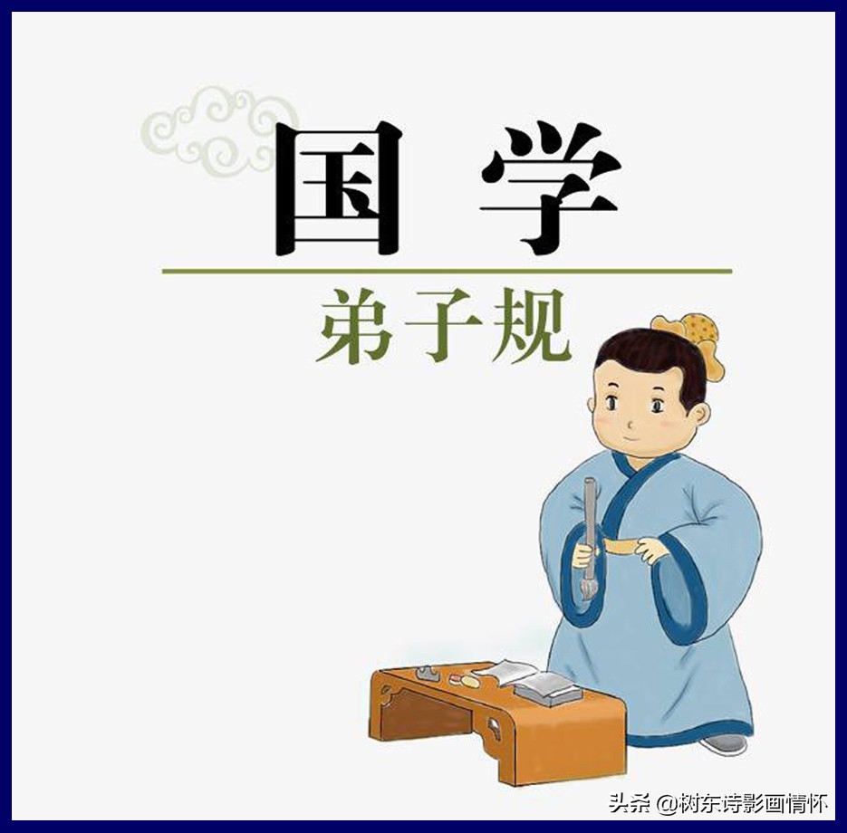 国学经典诵读知多少,10部必读的国学经典