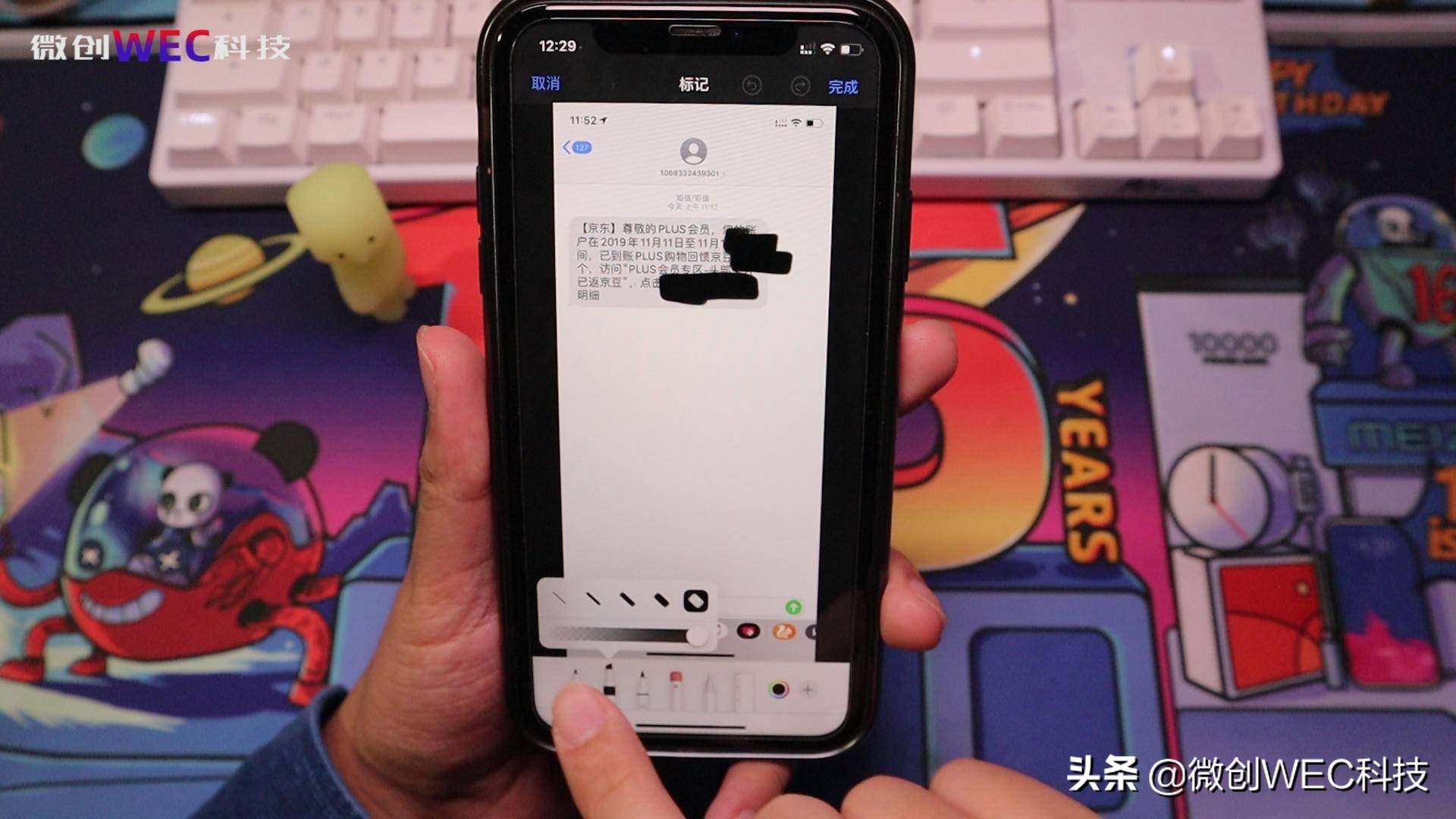 iphone小技巧清除后台,iphone小技巧无水印