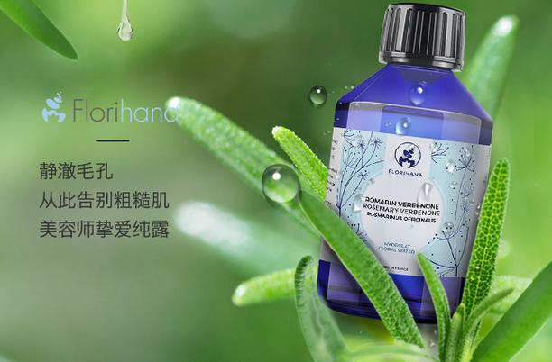 什么牌子精油最好排行榜前十名,好用的精油排行榜前十名