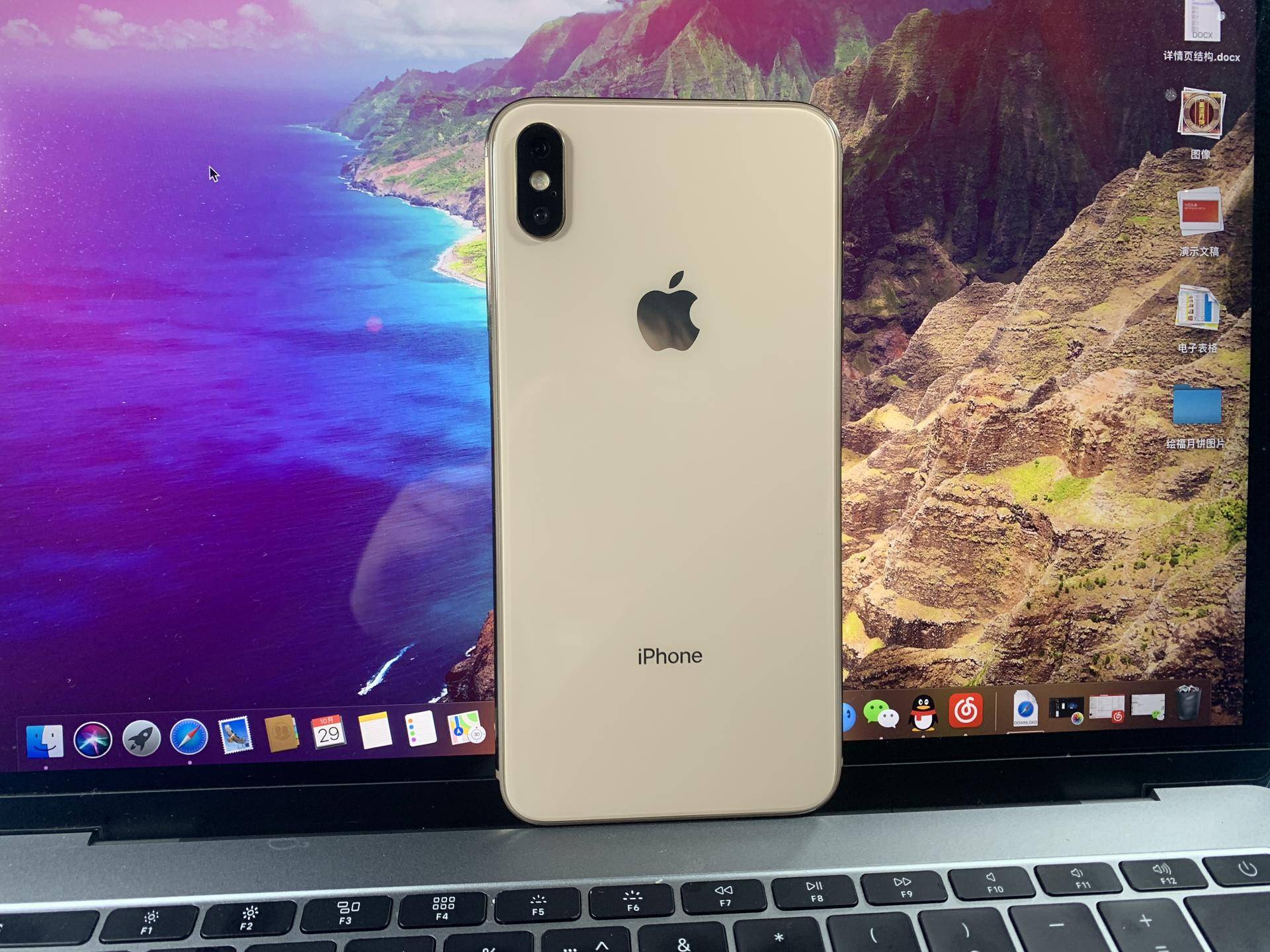 还记得十年前的魔幻手机,记得十年前的样子吗