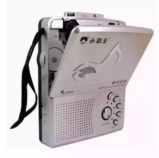 徐州1980-1994年出生的人抓紧看！再也回不去的年代！哭也要看完