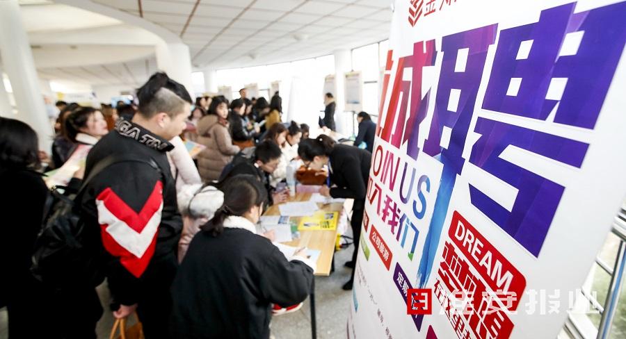 人社局三措施助力大学生就业创业,助力10万大学生创业就业