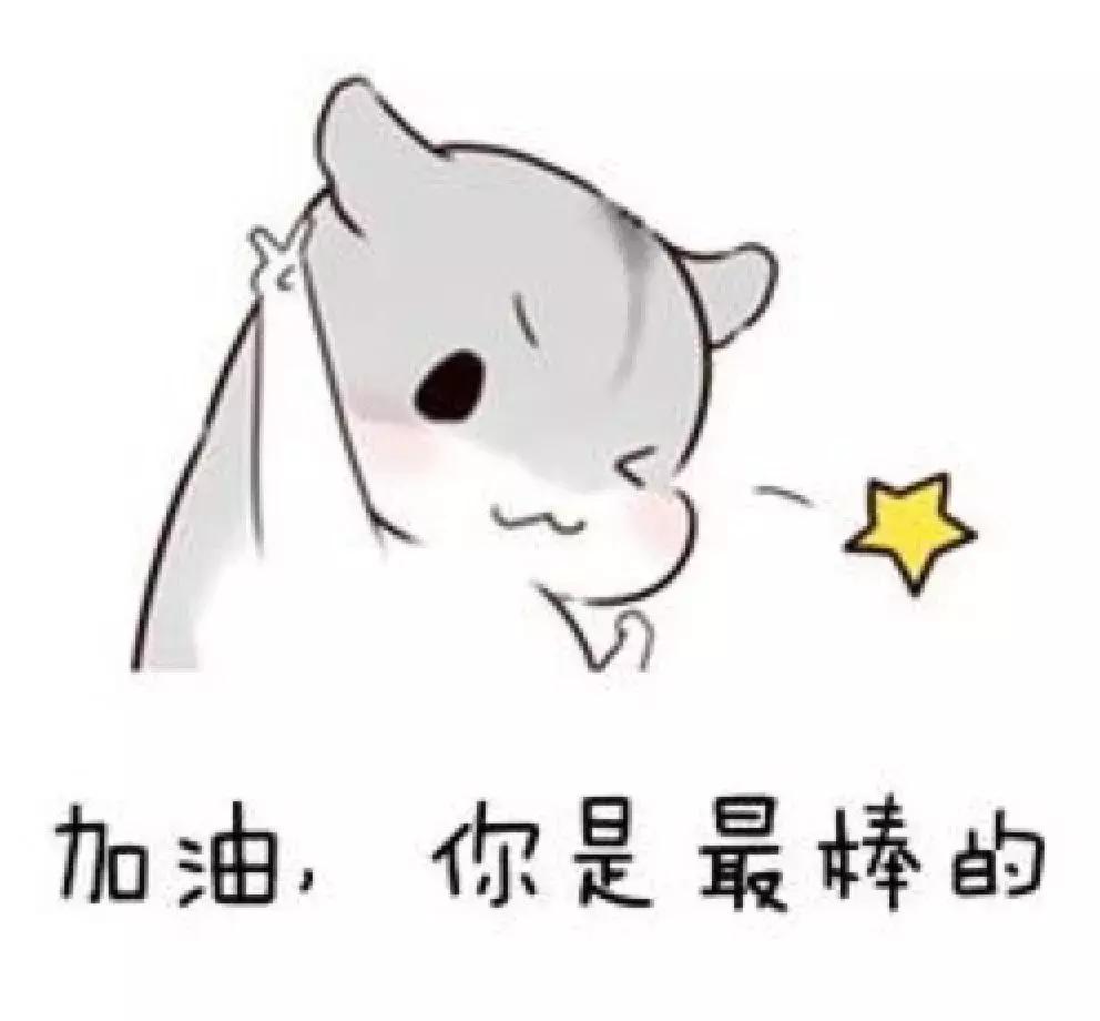 我曾想放弃会计,但我没有