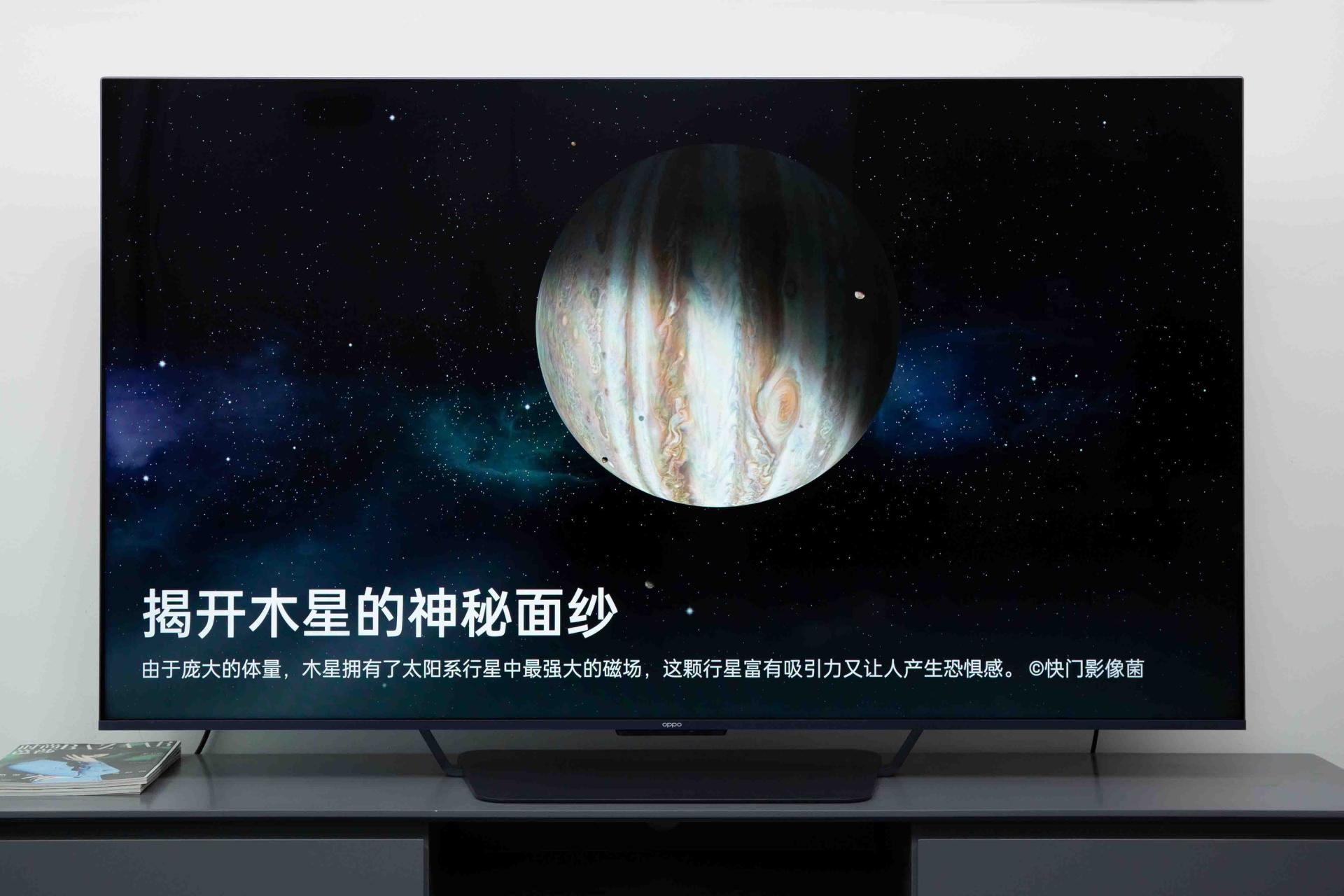 oppos1电视值得入手吗,入手oppo手机